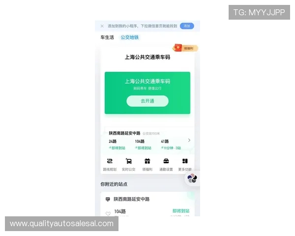 凯发会员登录入口官网正式上线，提供全新安全便捷的登录体验