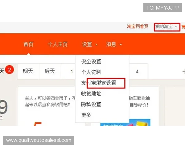 凯发在线地址安全登录入口，保障用户账户信息安全