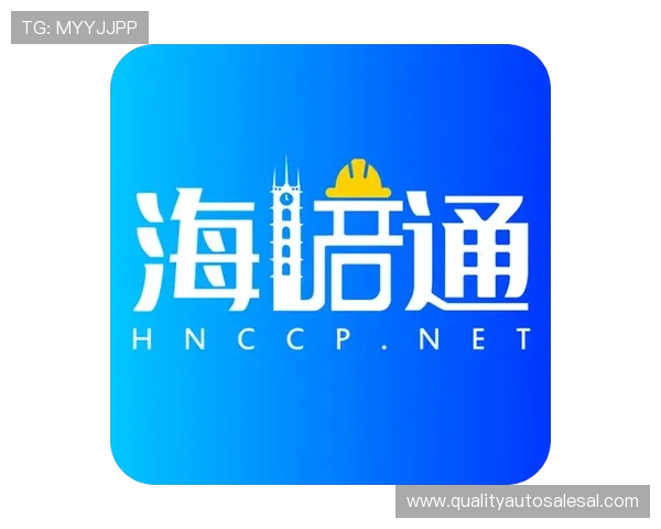 凯发地址登录入口官方最新版本，便捷快速的登录方式指南