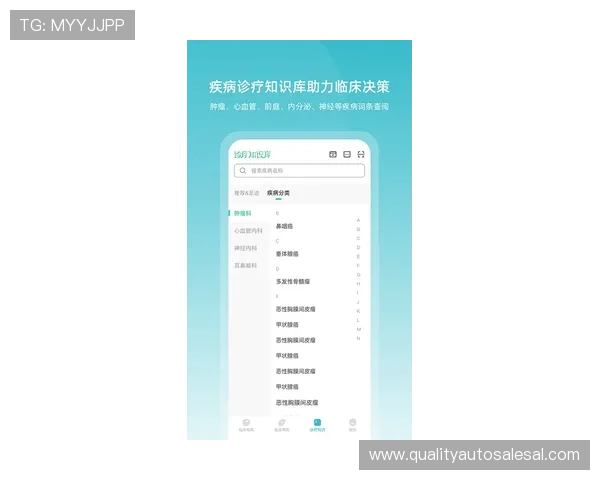 凯发在线平台新手攻略指南，帮助新用户快速熟悉平台操作流程