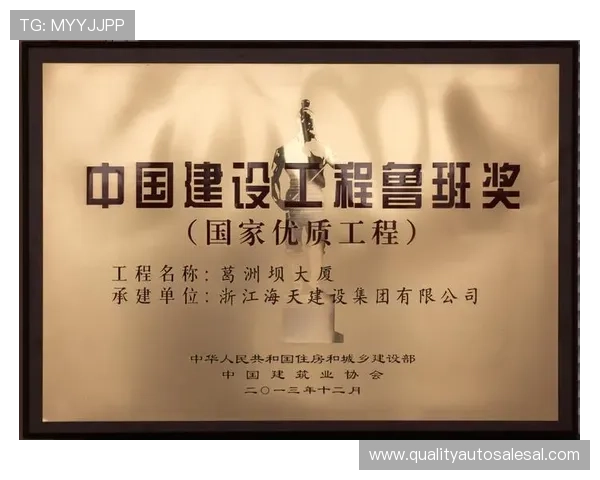 凯发娱乐国际站积极响应国家政策，推动绿色环保线上博彩新趋势