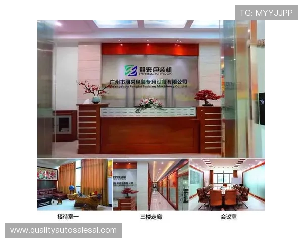 凯发k8网站优惠活动最新资讯助你享受更多福利与奖励