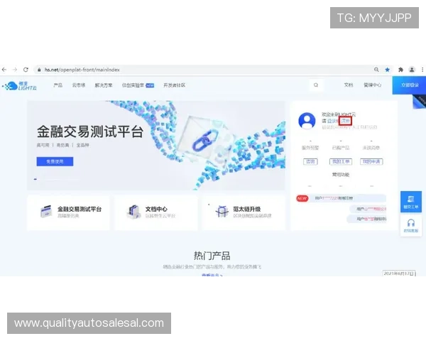 凯发官方网站详细解析多平台支持与便捷的账号注册流程
