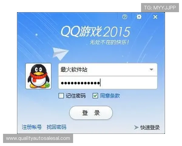 利用k8官方软件优化游戏画质与性能,打造流畅稳定的游戏体验环境 利用k8官方软件优化游戏画质与性能,打造流畅稳定的游戏体验环境