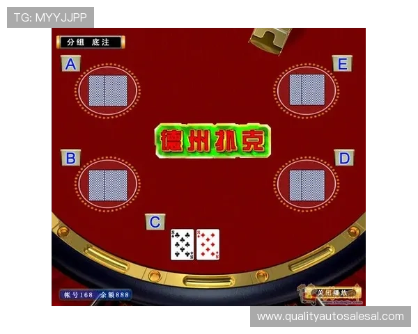 德州扑克娱乐游戏带你体验真实赌场氛围的精彩对决与策略分析