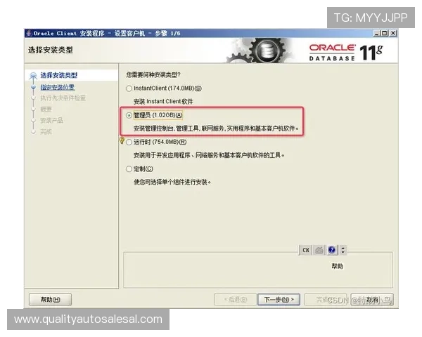 凯发手机官方客户端下载:详细操作教程,助你快速掌握下载安装技巧 凯发手机官方客户端下载:详细操作教程,助你快速掌握下载安装技巧