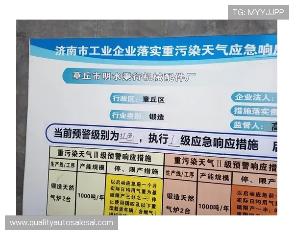 凯发旗舰网站官网首页详细解析最新游戏版本更新与安全保障措施
