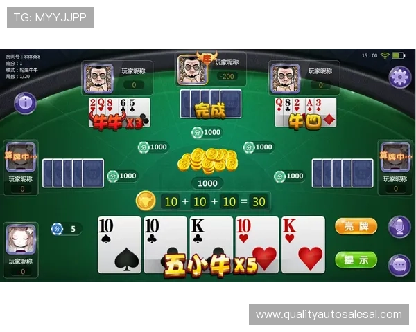 凯发看牌抢庄牛牛规则介绍,帮助新手玩家理解游戏的基本玩法 凯发看牌抢庄牛牛规则介绍,帮助新手玩家理解游戏的基本玩法