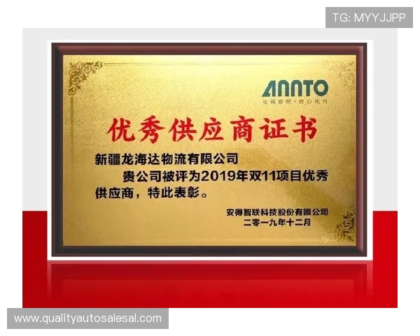 凯发k8国际首页登录网页版官方网页版游戏界面优化,操作更流畅体验更舒适 凯发k8国际首页登录网页版官方网页版游戏界面优化,操作更流畅体验更舒适