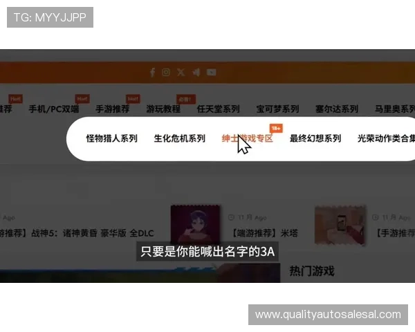 下载凯发娱乐手机版下载实现一站式游戏娱乐，满足不同玩家的多样化需求