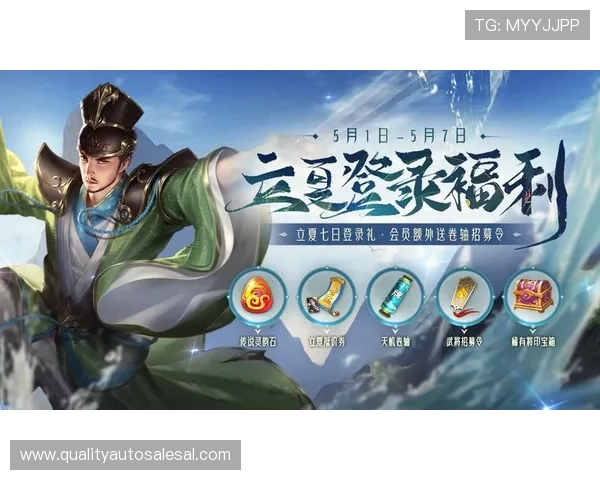 K8乐园在线登录方法详解让新手玩家快速掌握登录步骤轻松开启游戏之旅