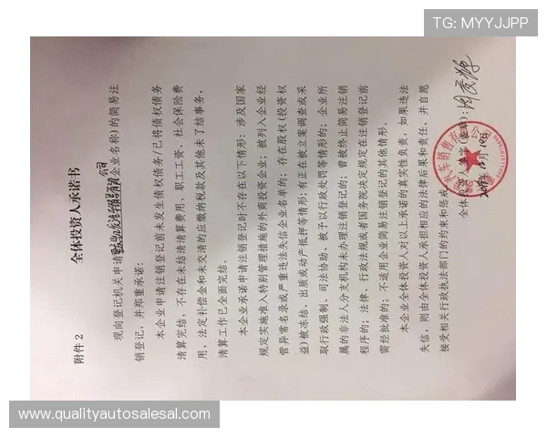 凯发地址平台官方入口地址变更公告及安全登录操作流程