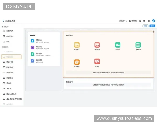 凯发网官网地址查询常见问题解答，帮助新手玩家快速找到官方入口指南