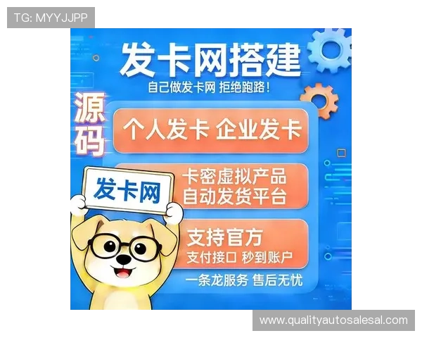 凯发线上手机登录下载网址推出最新版本,新增多项功能满足不同玩家需求 凯发线上手机登录下载网址推出最新版本,新增多项功能满足不同玩家需求