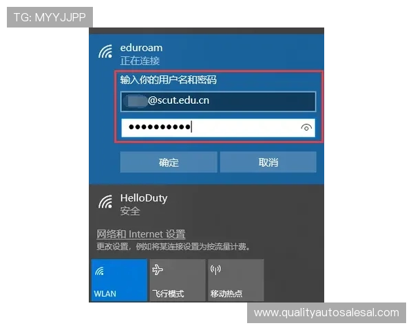 凯发网登录入口在哪以及确保账号安全的详细操作步骤