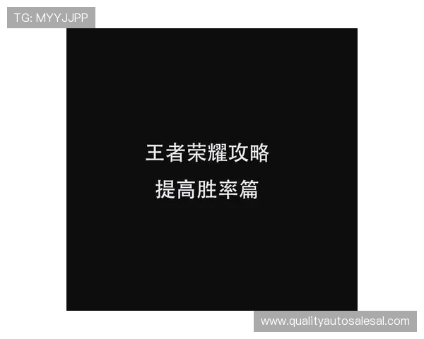 凯发跑得快如何选择最佳出牌策略，提升胜率的实用建议