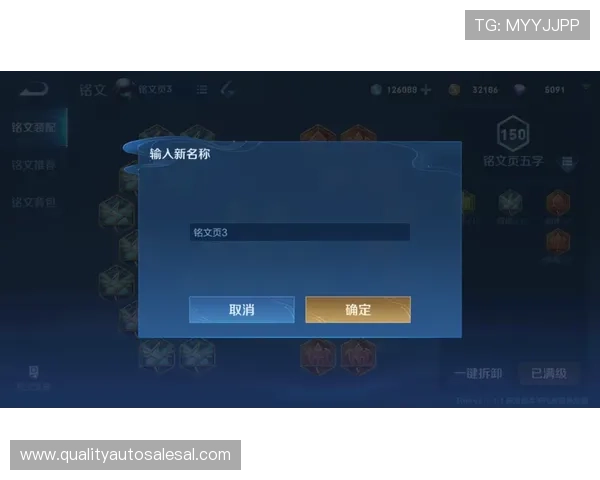 加入凯发贴吧，享受专业的游戏社区支持，提升你的游戏水平和体验感