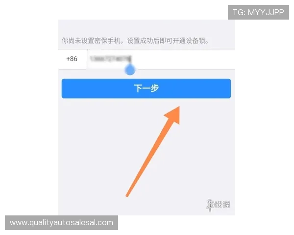 提升K8会员登录安全性的方法与账号保护技巧全攻略
