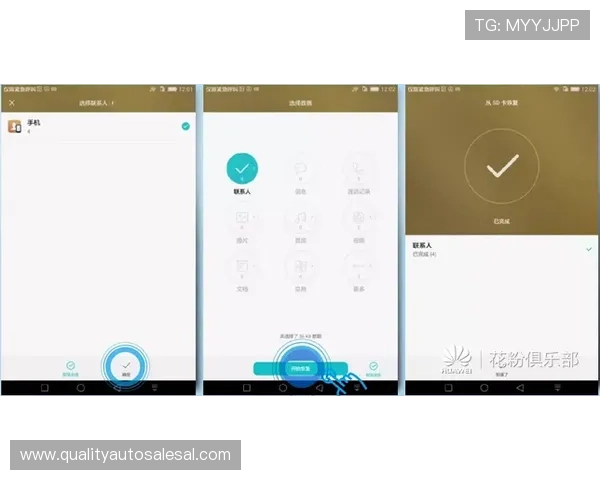 K8手机亚游平台最新安全保障措施全面解析，助你轻松畅玩无忧