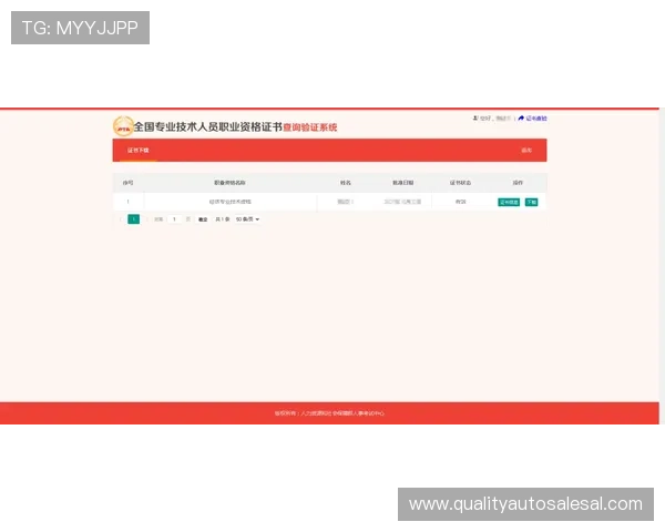 凯发线上注册平台注册账号的完整步骤及常见问题解决方案 凯发线上注册平台注册账号的完整步骤及常见问题解决方案