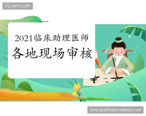 墨西哥VS捷克角球数变化趋势及比赛中表现亮点总结