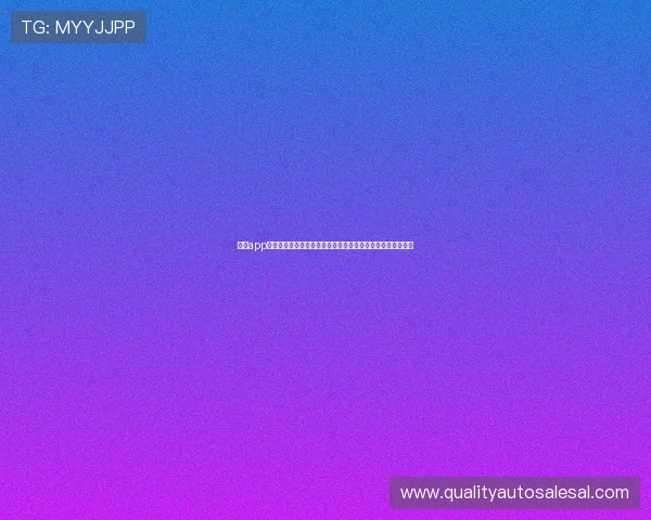 凯发app官网开户平台提供世界杯期间安全便捷的投注与中奖查询服务