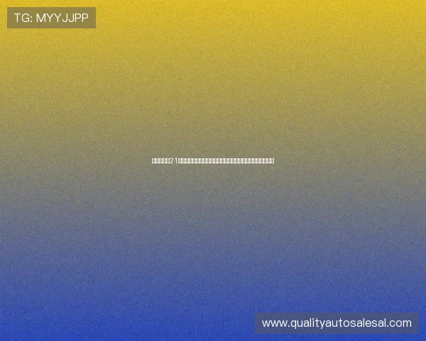 凯发注册送21元优惠活动开启,助力用户轻松参与世界杯竞猜赢取丰富奖励 凯发注册送21元优惠活动开启,助力用户轻松参与世界杯竞猜赢取丰富奖励
